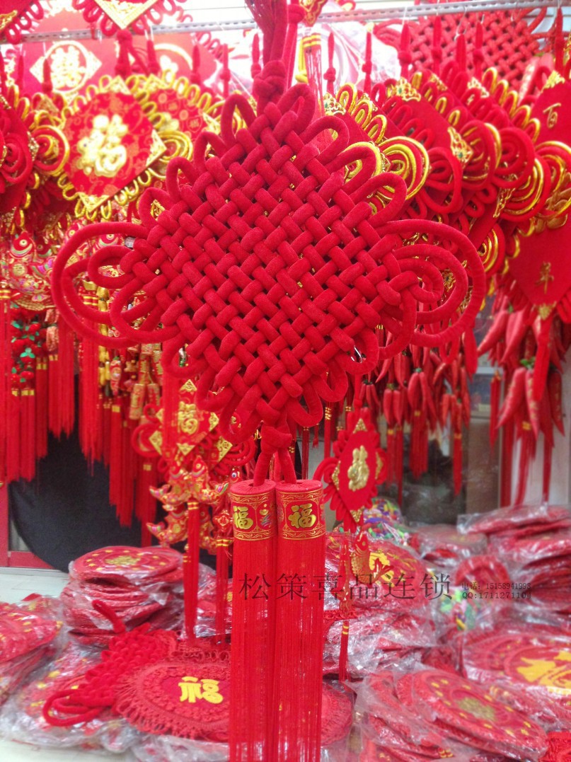 批发新年春节年货必备装饰布置大号50*50cm大红中国结