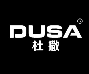 杜撒 带r服装商标转让25类 便宜商标转让 入驻天猫男装商标转让
