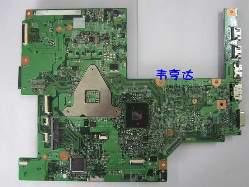 戴尔笔记本换cpu教程_戴尔灵越15r5537换cpu_戴尔e4200换cpu