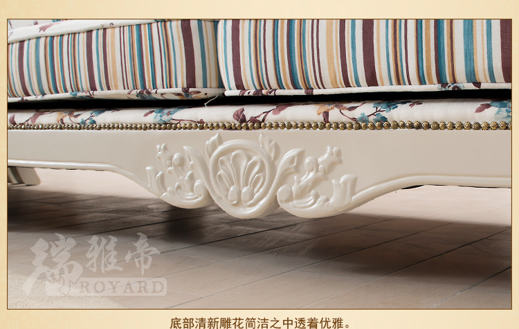 韩式带贵妃椅沙发 实木沙发 实木沙发厂家直销