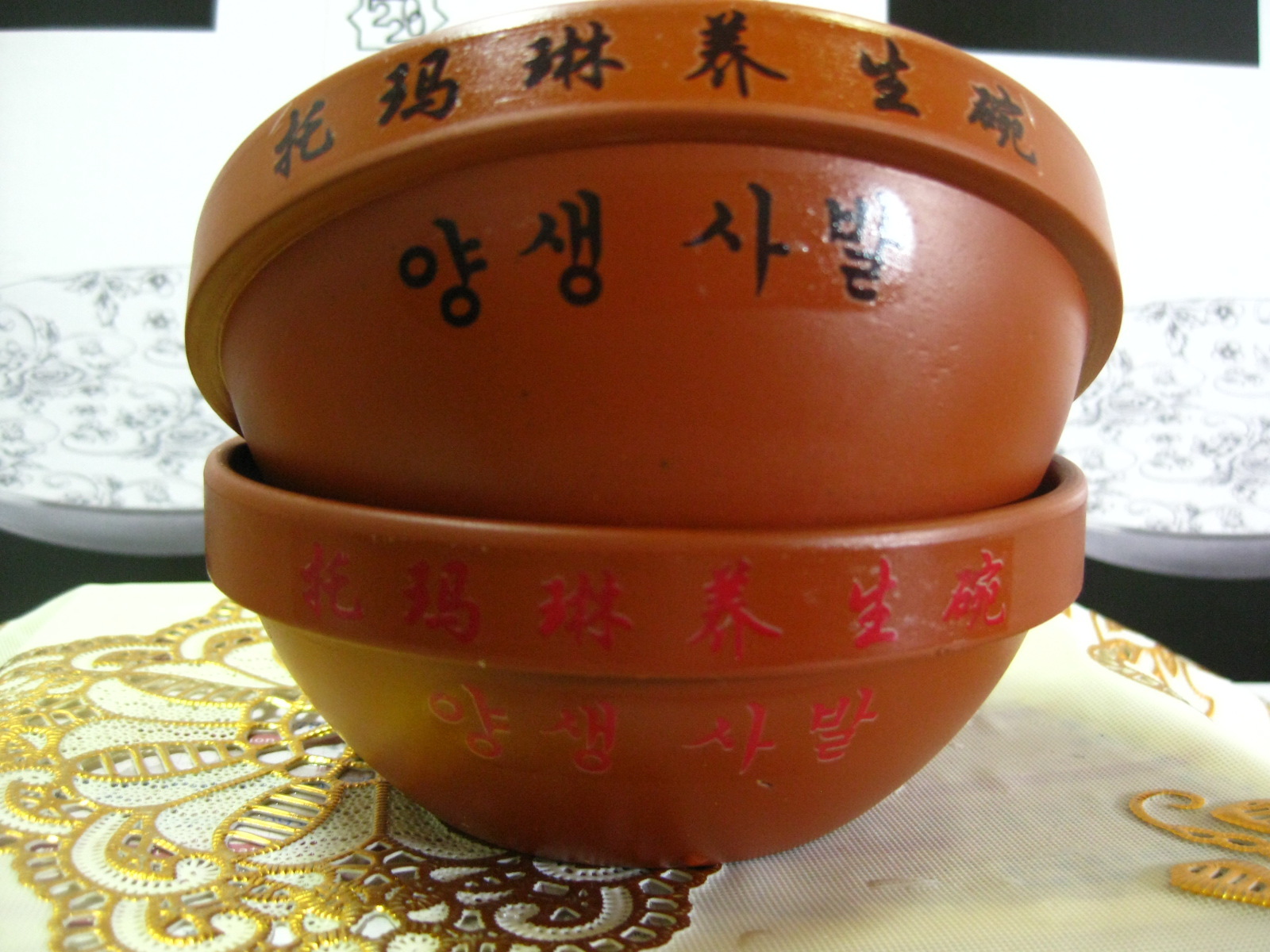 会销礼品多功能托玛琳养生碗变色碗紫砂能量碗