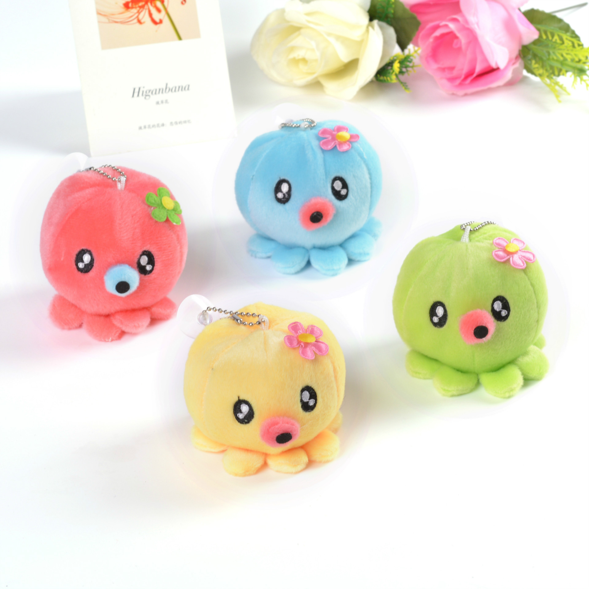 章鱼八爪鱼毛绒玩具小挂件 抓机娃娃 小公仔婚庆小礼品 批发