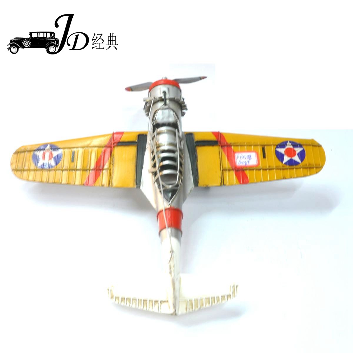 DSC_0435_副本_副本