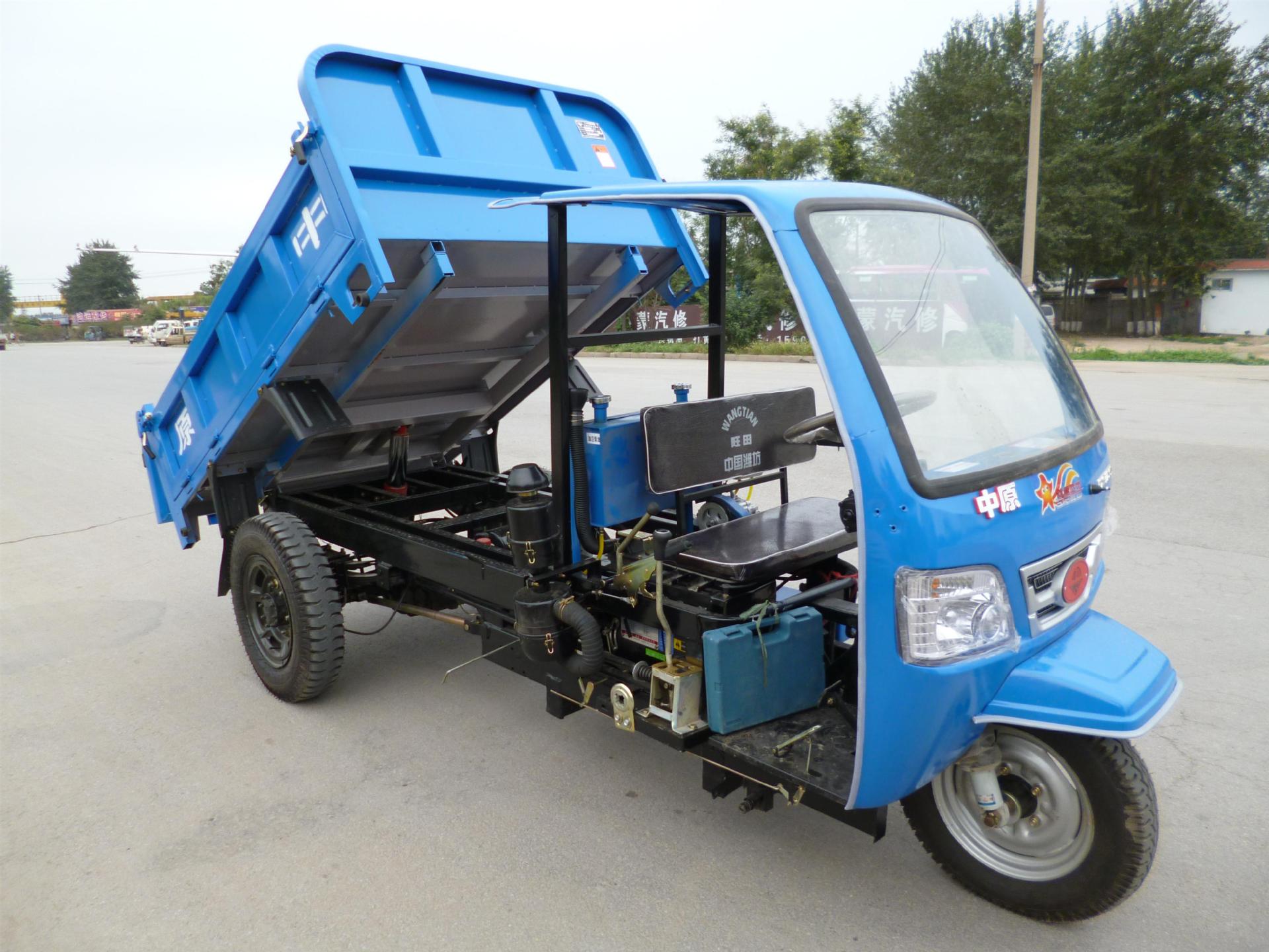 适合狭窄场合的农用自卸三轮车