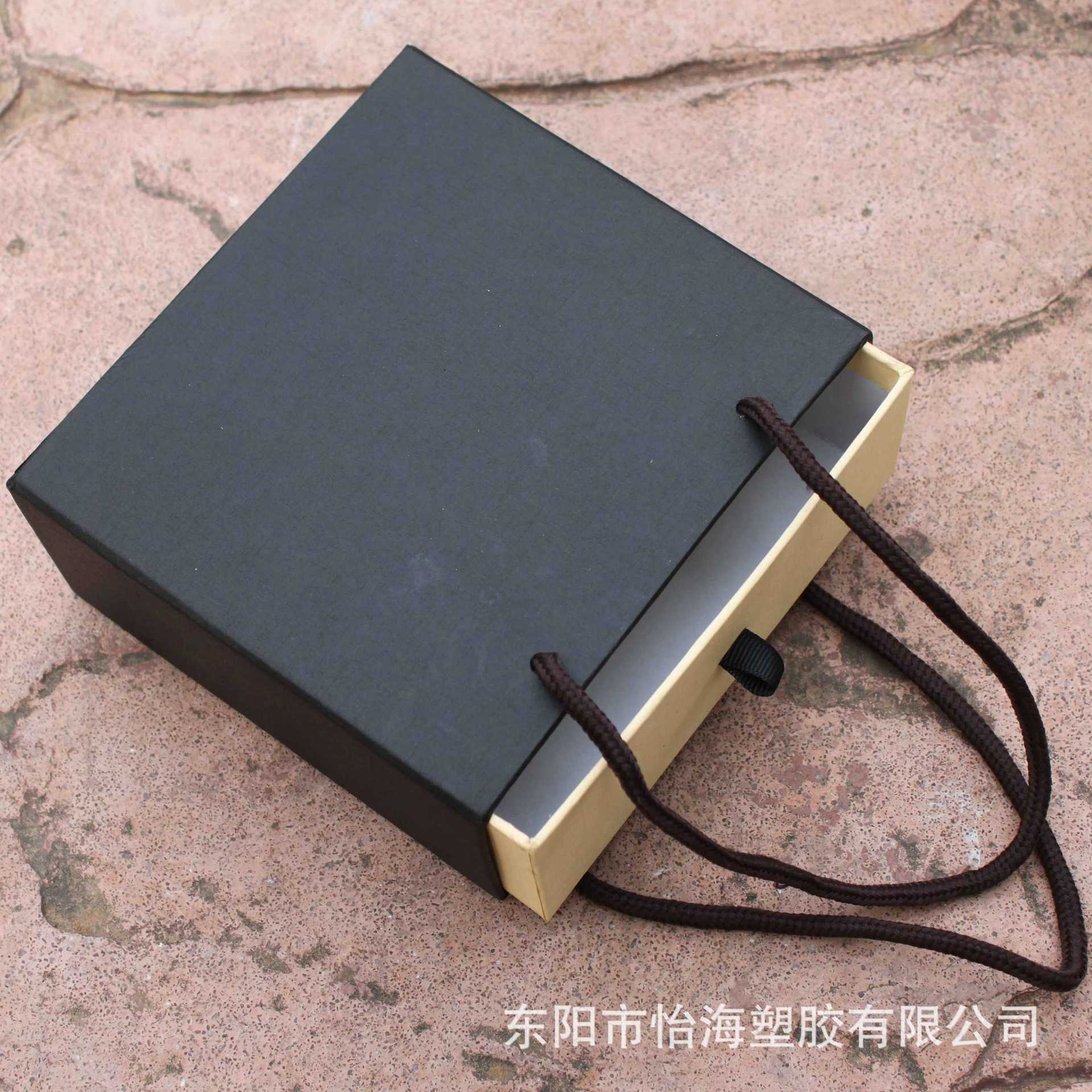抽屉盒 手提皮带包装盒 手提抽拉盒 高级皮带包装盒 皮具包装盒