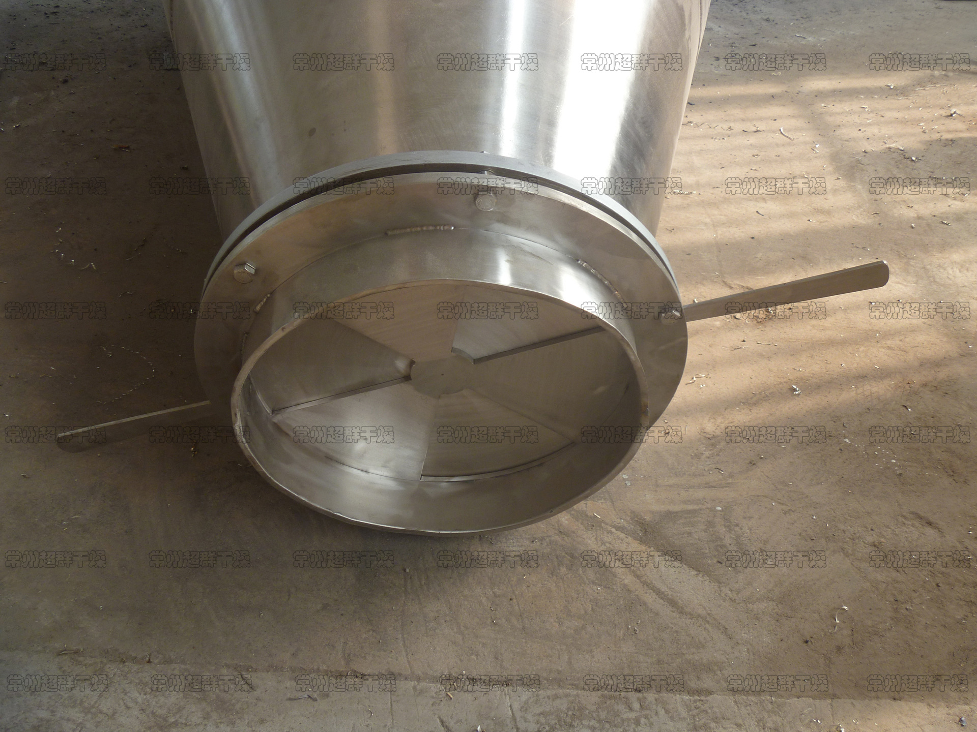 dsh-4双螺旋锥形混合机出料口001