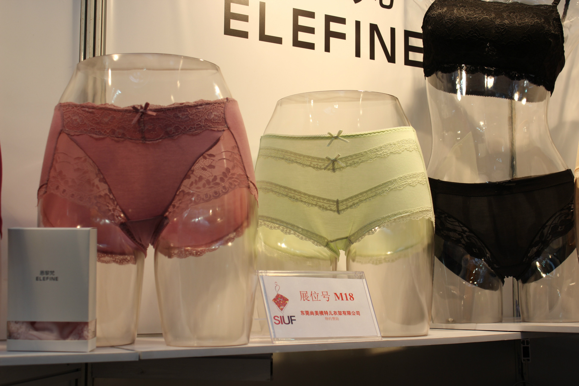 东莞东城厂家供应现货高透明女臀模特道具女内裤臀模