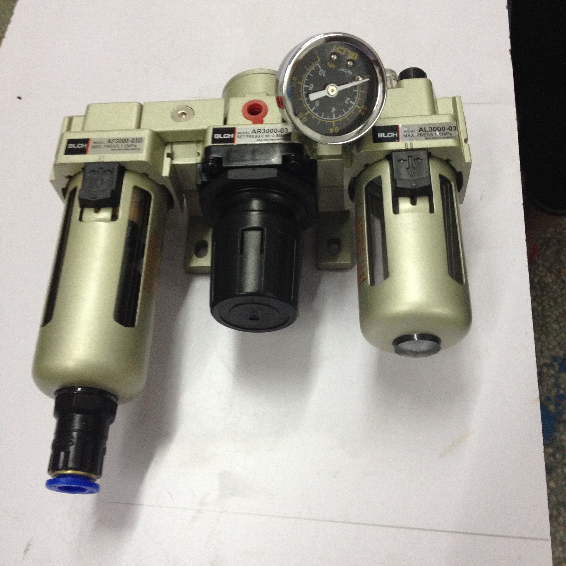 三联件油水分离器空气过滤器
