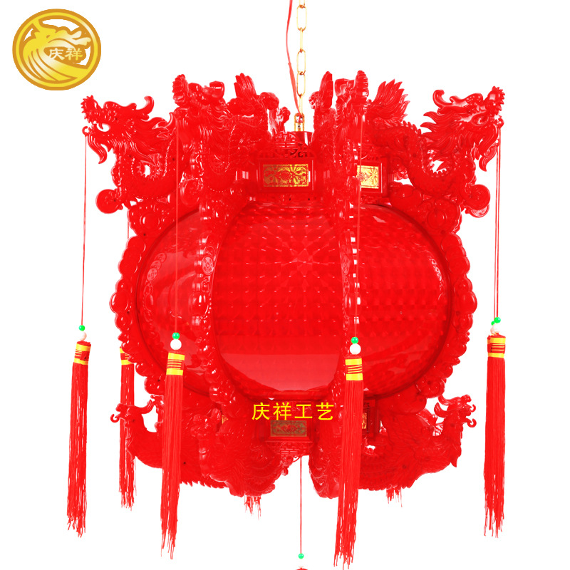 龙凤走马灯花篮灯笼婚庆用品灯笼春节塑料旋转走马灯笼