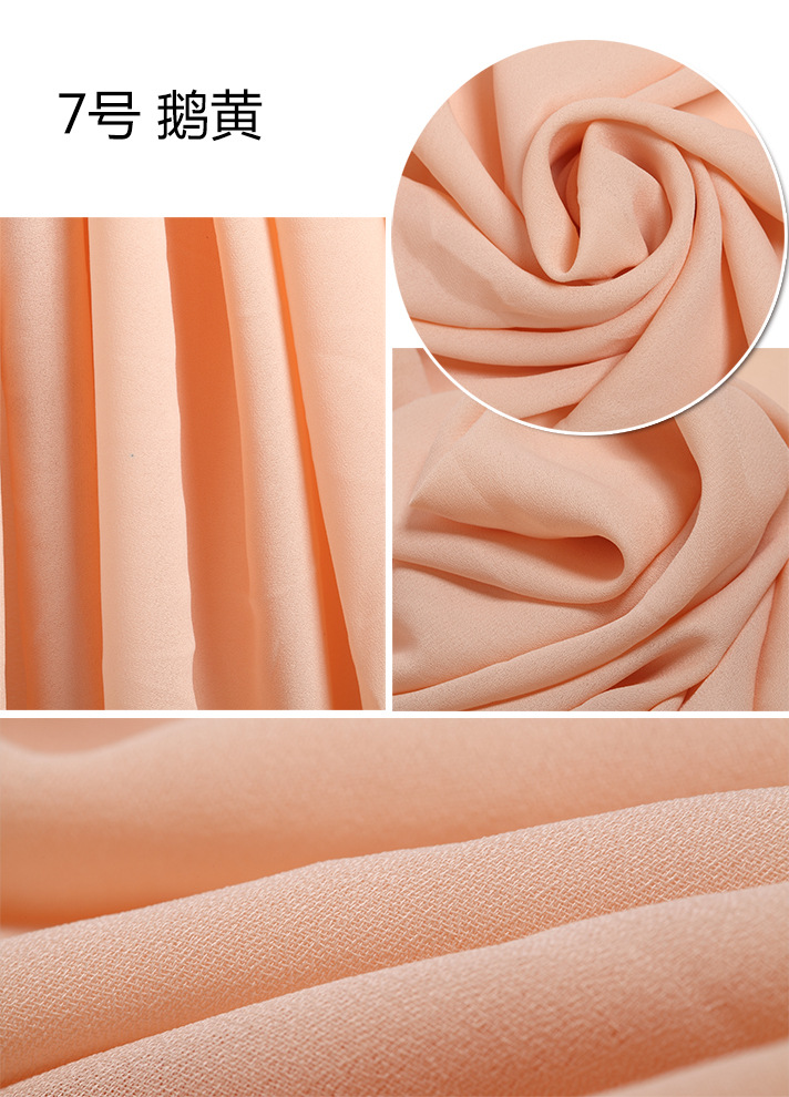 2016多色珍珠纱布料 高级微透纱质高密