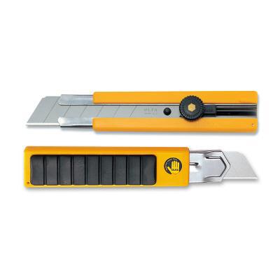 批发 日本olfa欧发h1(101b) 开箱刀 切割刀 裁纸刀