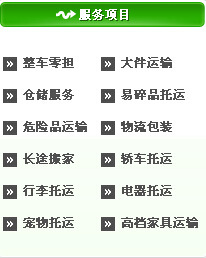 `C3`ZQ$PQCB$}(2T$@YJN`B