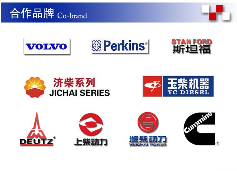 东风电源车配600kw康明斯柴油发电机组