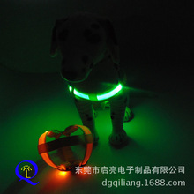 出口品质 LED发光宠物胸背带 发光尼龙狗狗胸背带 夜光狗背带牵引