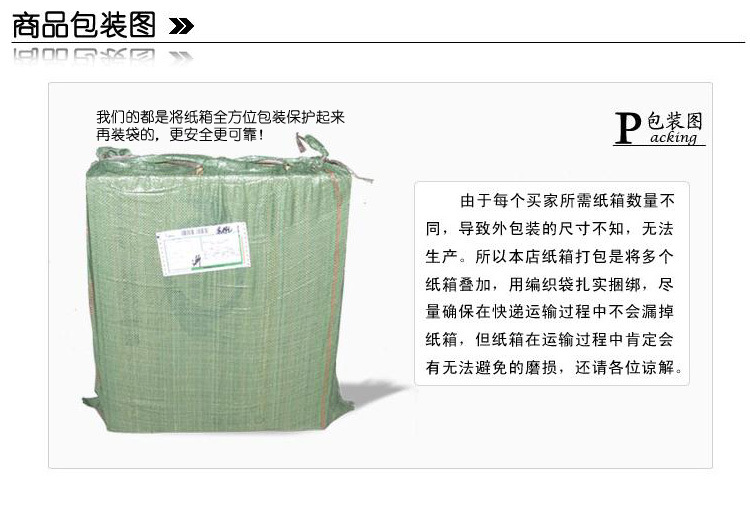 00010_t2b3ztxudxxxxxxxxx-18126