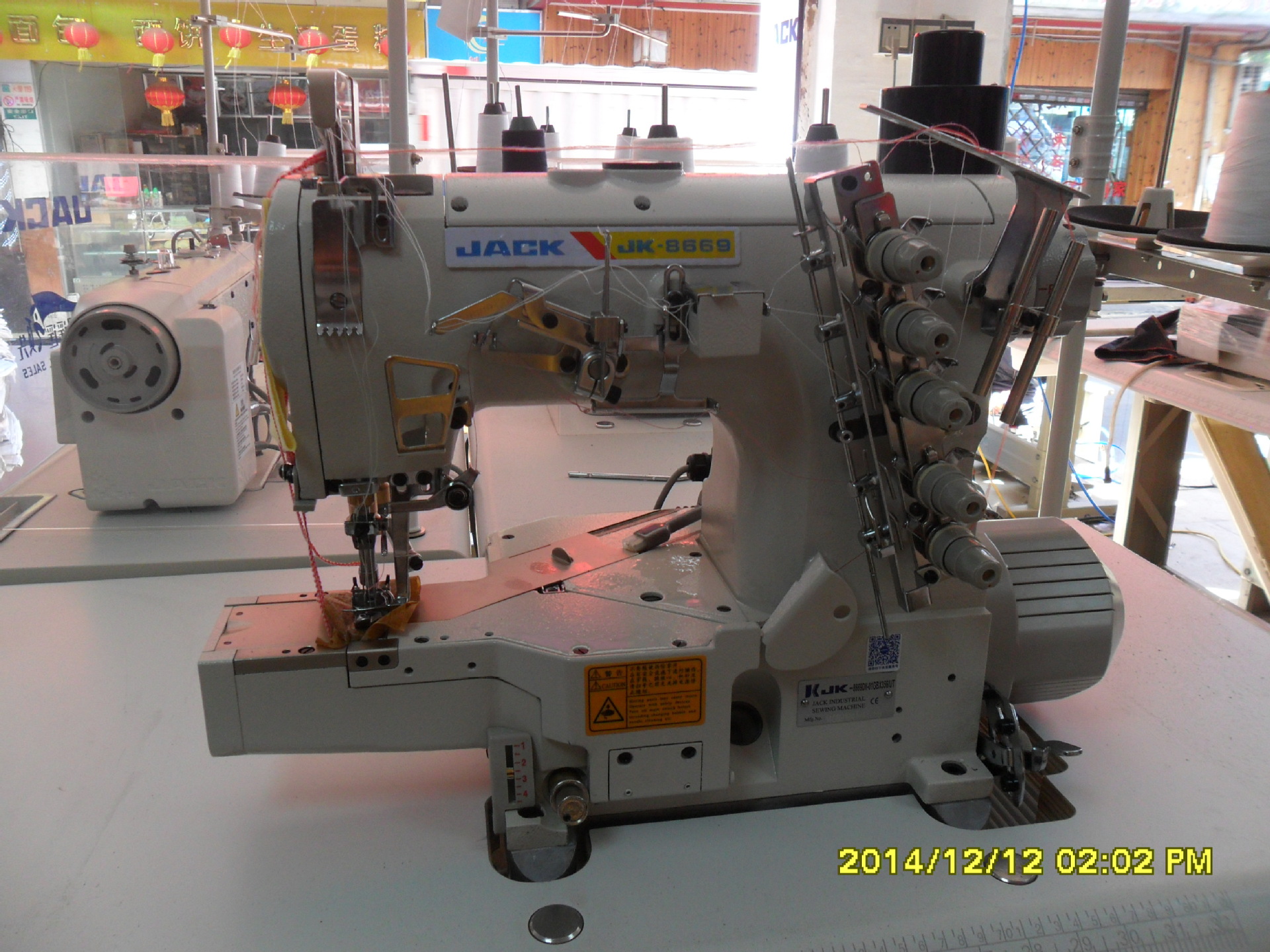 杰克(jack)正品电脑自动剪线绷缝机 冚车缝纫机 三针五线衣车