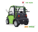 兴邦电动汽车/兴邦电动车/电动车/甲壳虫