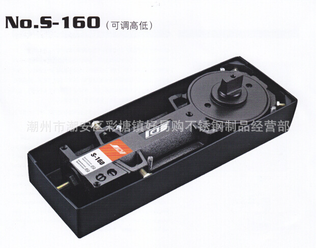 广东地弹簧 地弹簧厂家 定位缓冲可调 地弹簧液压地铰链S-110
