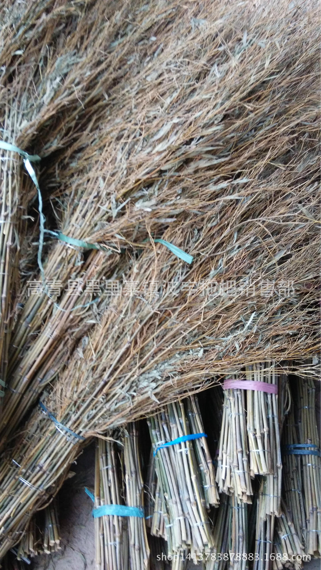 厂家大量批发竹扫帚 扫把 清洁用品 卫生工具 劳保用品量大从优