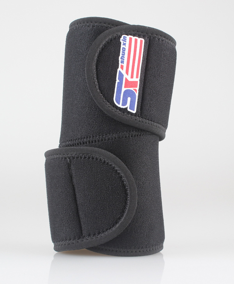 硕鑫经典加压运动羽毛球护肘sx506 黑色 一只装