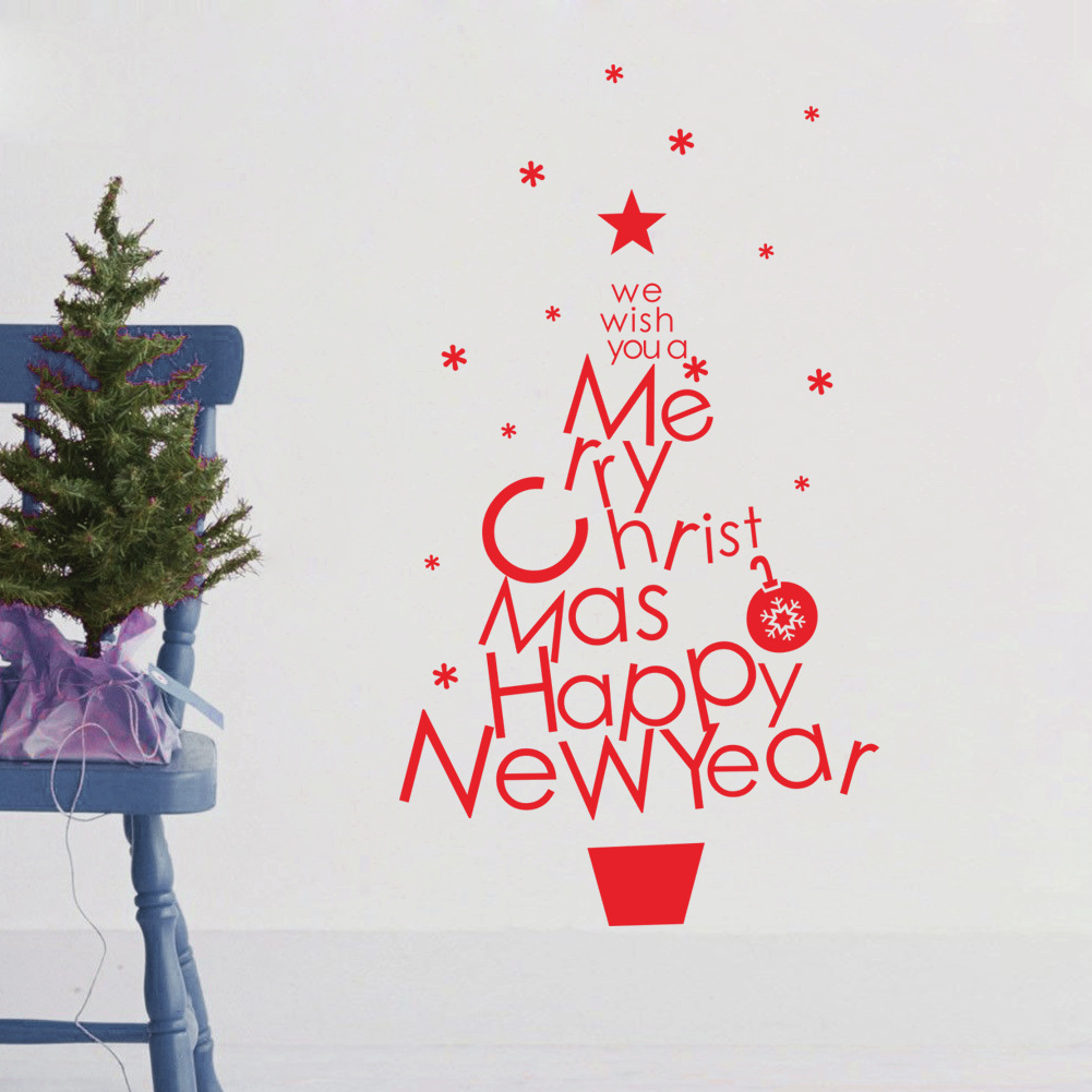zyxmas30新款外贸圣诞树英文merry 客厅背景墙贴纸定制防水可移除