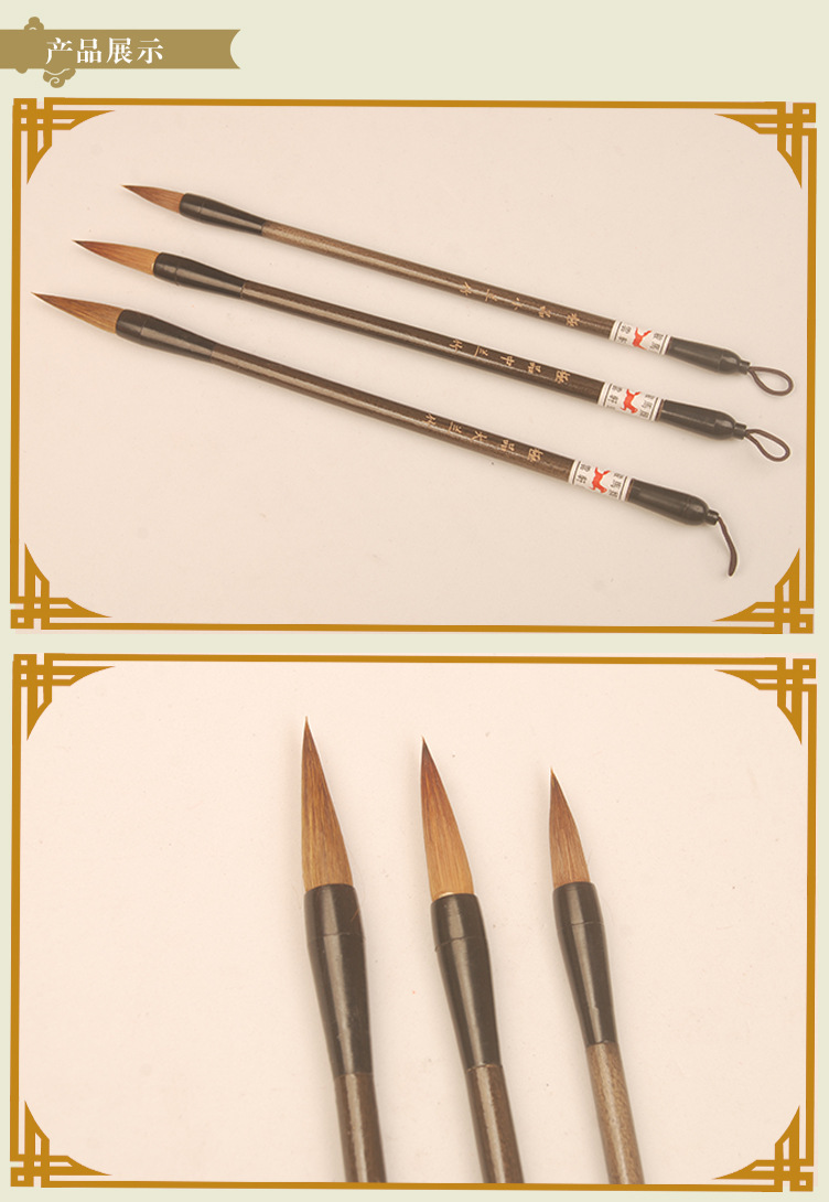 厂家批发 进贤县文港镇骏马牌毛笔 兰竹书法礼品狼毫毛笔