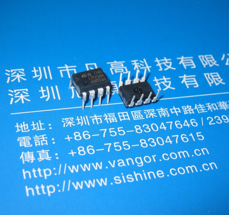 lm358n dip8直插封装 全新实拍现货热卖