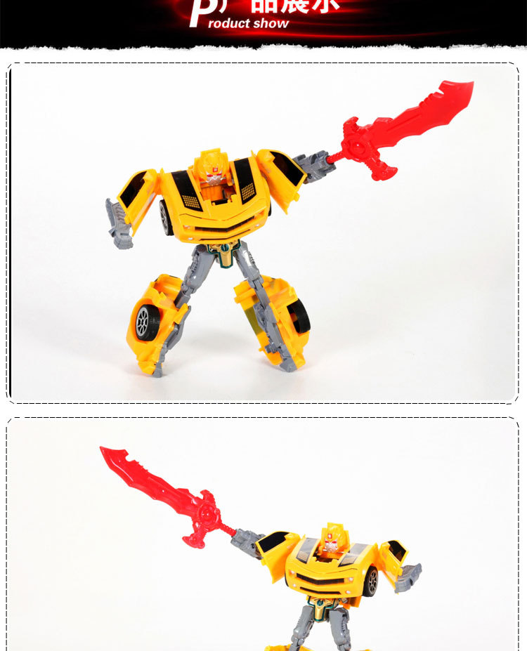 2款混 地摊最热销变形机器人 男孩生日礼物礼品百变金刚模型玩具