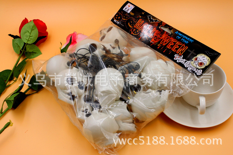 骷髅串灯包装