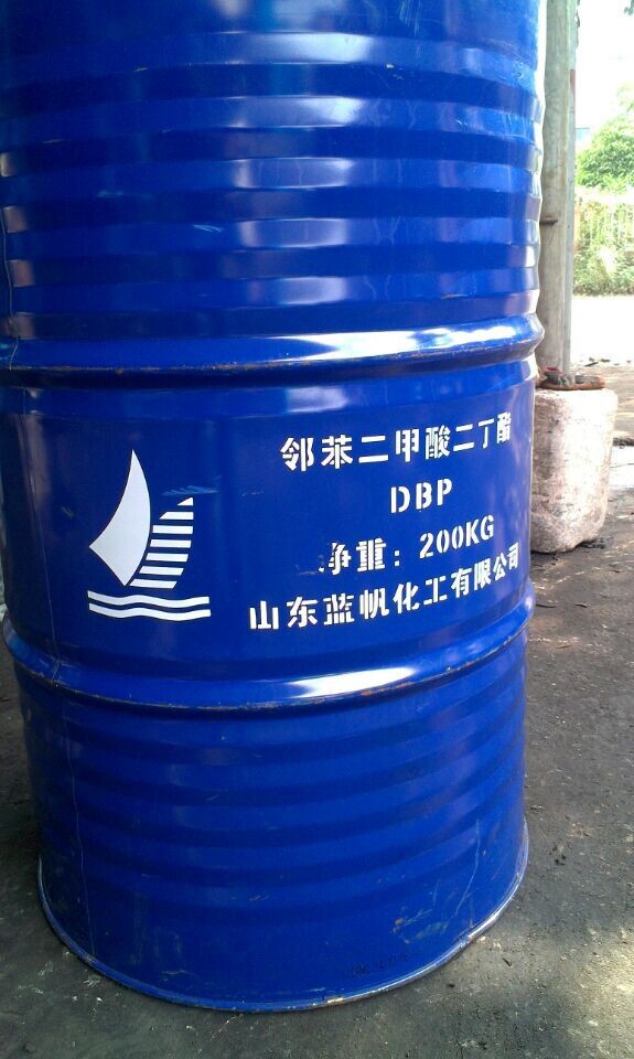 dbp二丁酯