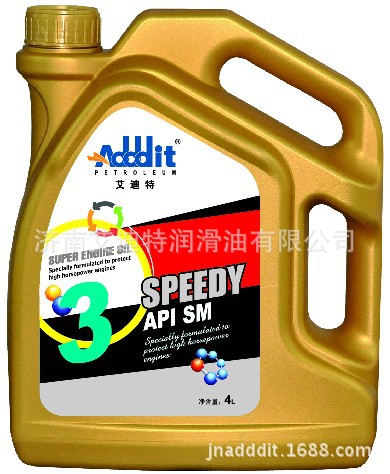 QQ截图20140423131116