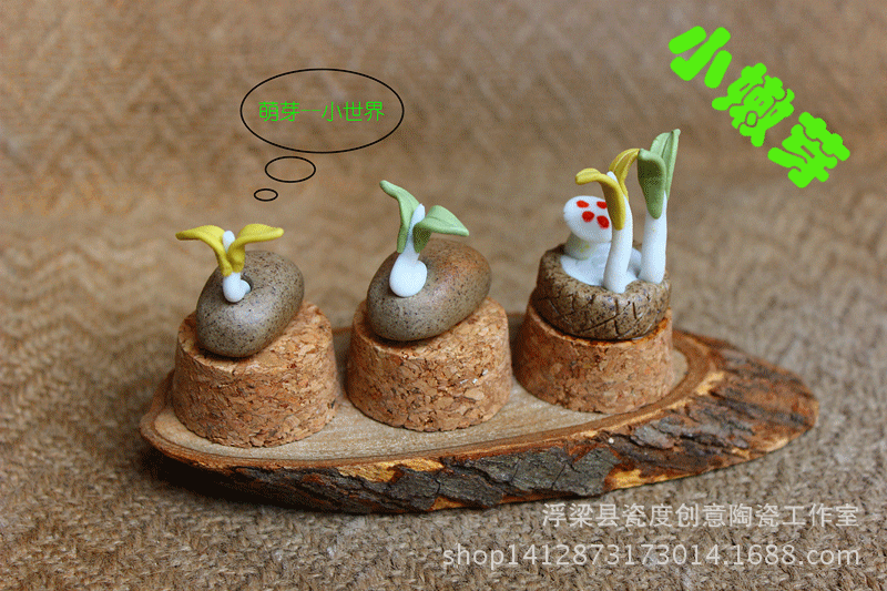 景德镇工艺品小萌芽豆芽批发创意清新精美手工陶瓷小摆件