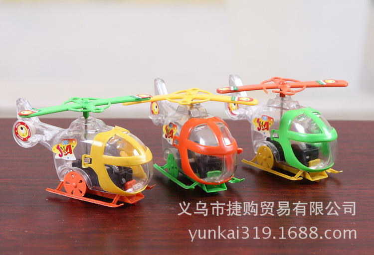 从而改进了飞机在水上滑行时的稳定性_手工小