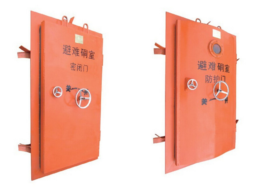 避难硐室防护密闭门 安全可靠