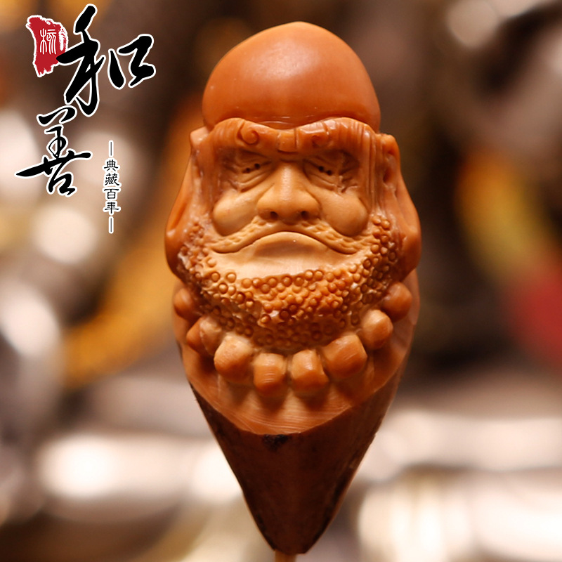 橄榄核雕刻达摩头单粒 橄榄胡单核单籽 手机挂坠 钥匙坠核雕 立林