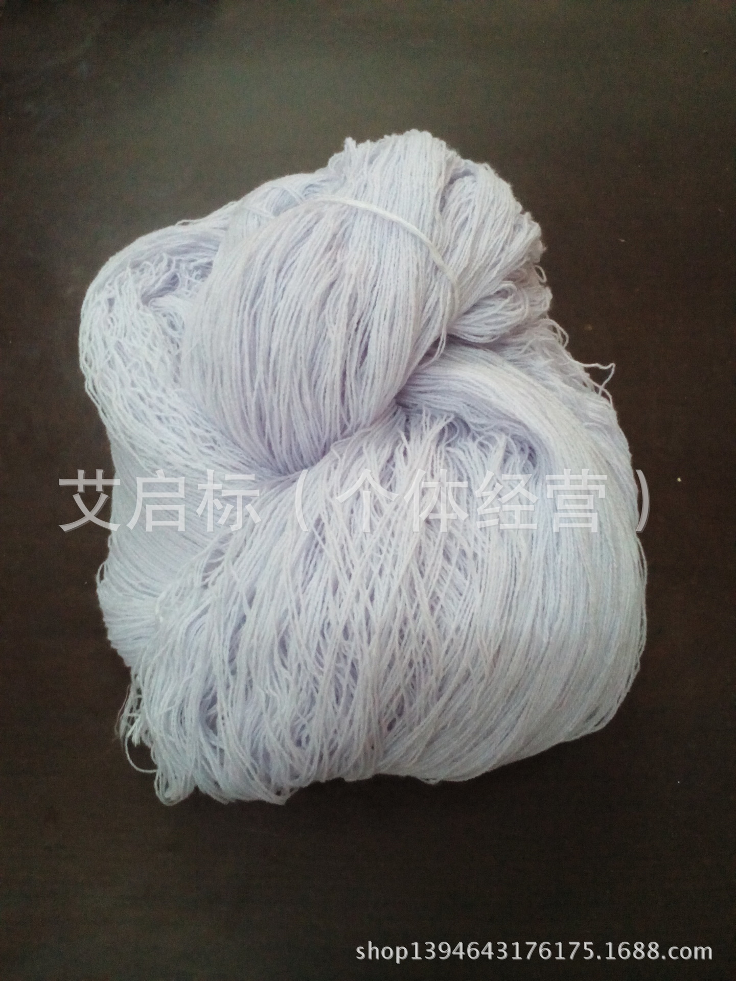 腈纶丙纶涤纶开司米毛线各种环保线批发