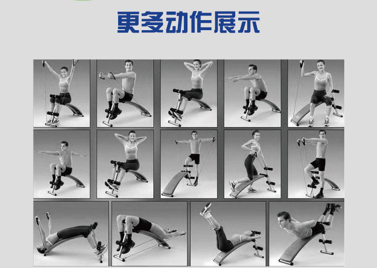 康敏仰卧板多功能健腹板收腹锻炼练腹肌板仰卧板起坐健身器材