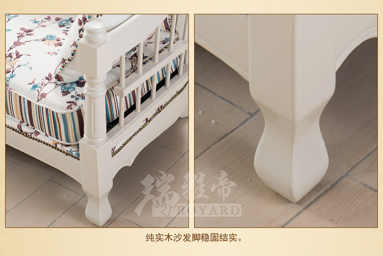 韩式带贵妃椅沙发 实木沙发 实木沙发厂家直销