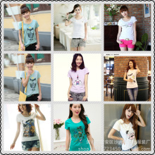 17网批_17网批价格_优质17网批批发\/采购