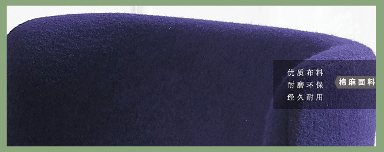 休闲沙发t-006_05