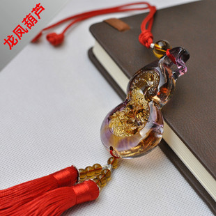 汽车香水_品牌高档精油 汽车香水补充液 香熏