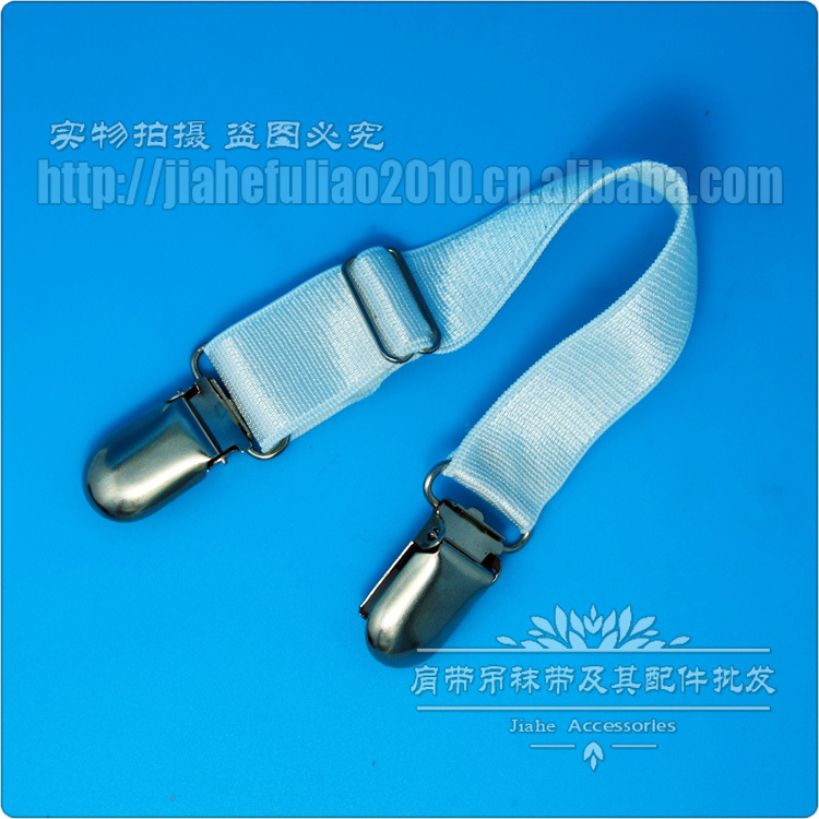 吊袜带20mm涤纶I型10