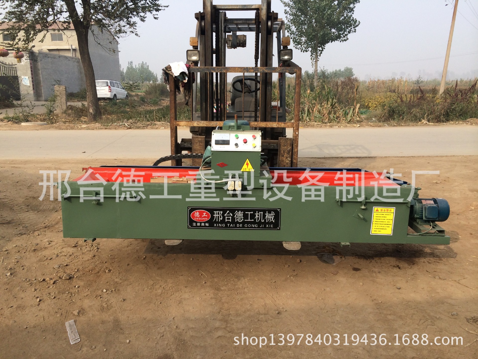 QQ图片20141030093311