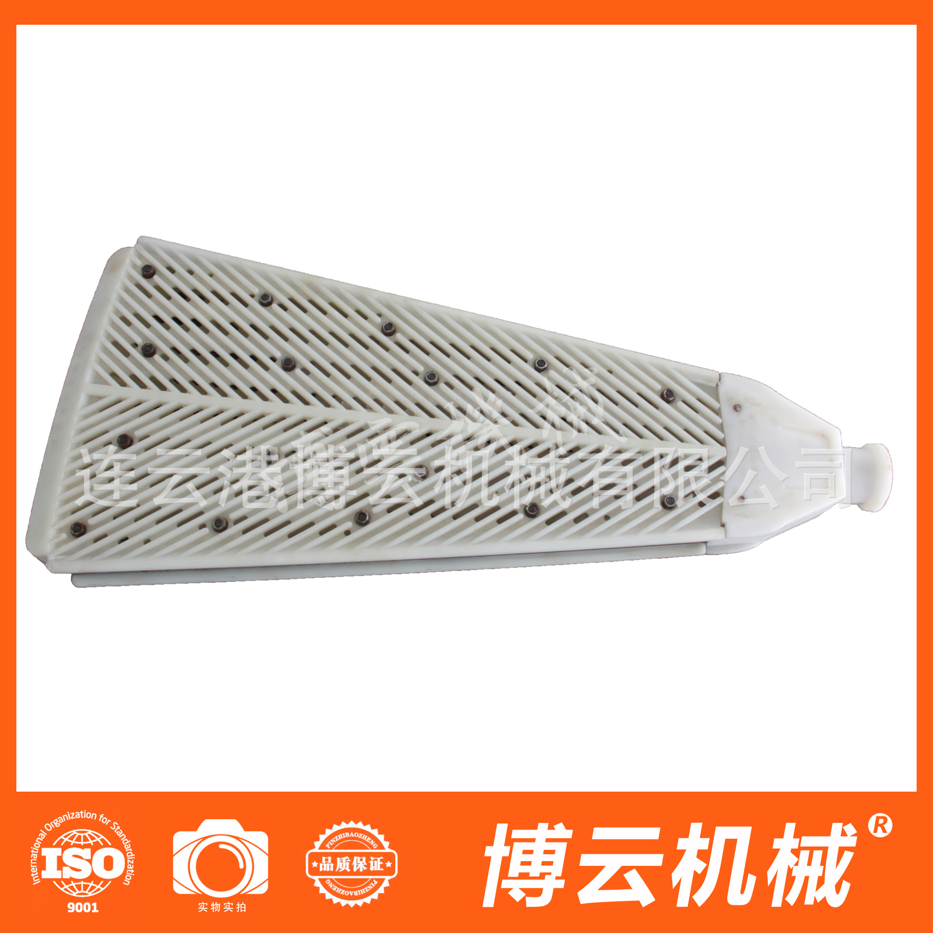 pg-10 20 30 40 96及特殊规格定制批发盘式过滤机配套用扇形过滤