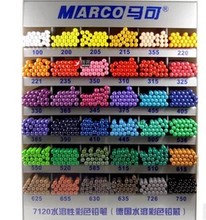 马可7120水溶性彩色铅笔 MARCO单支水溶彩铅 36种颜色挑选