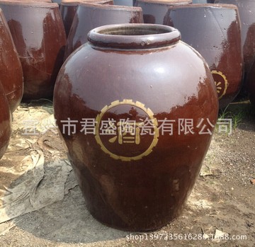 厂家酒坛批发宜兴红釉陶瓷酒坛500斤(250公斤)大酒缸酒翁大酒坛