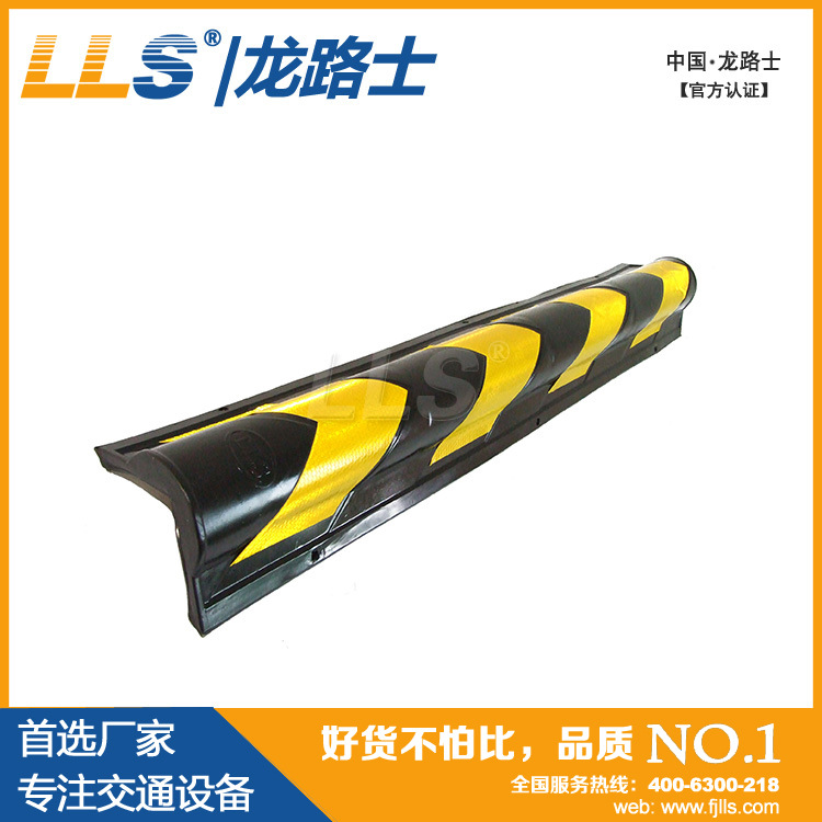 Y80-B橡塑护墙角