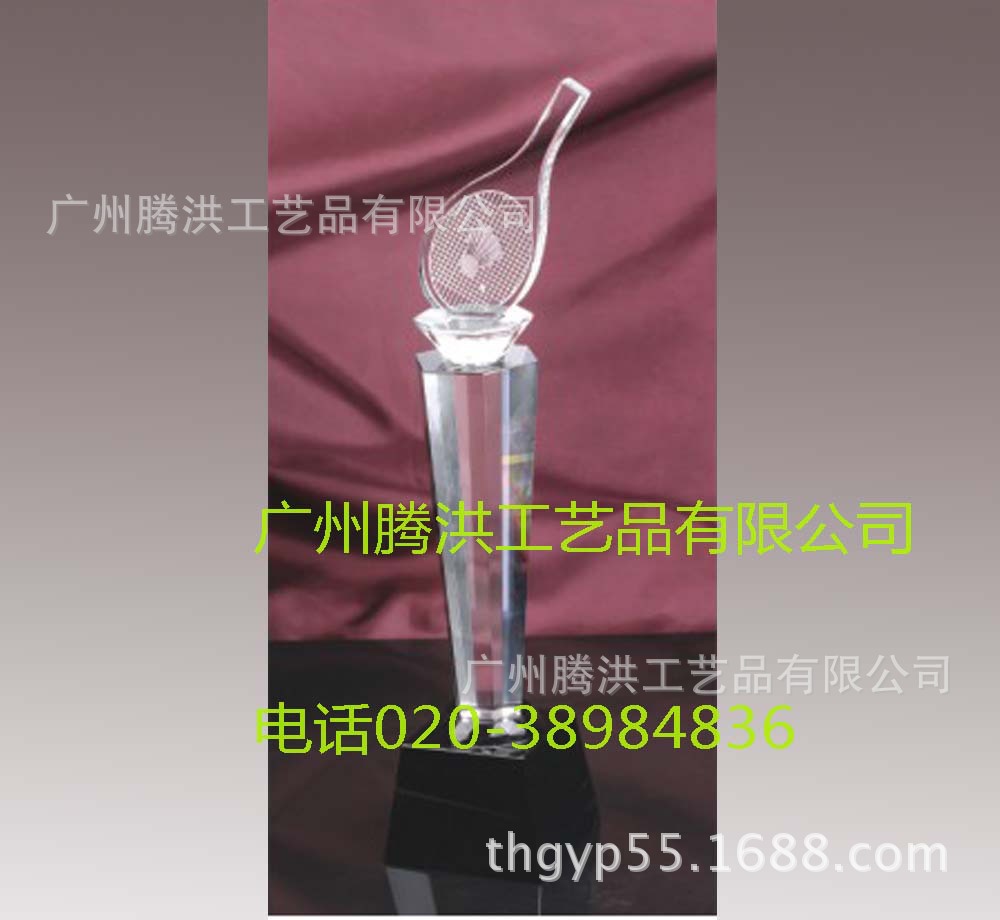 th-3119网球赛