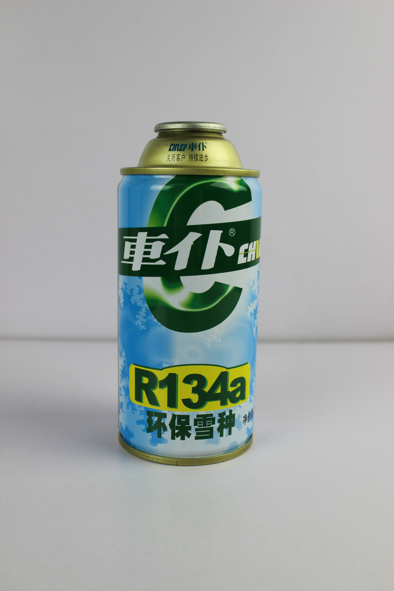 正品999车仆冷媒 标准r134a环保雪种车用空调制冷剂 250g
