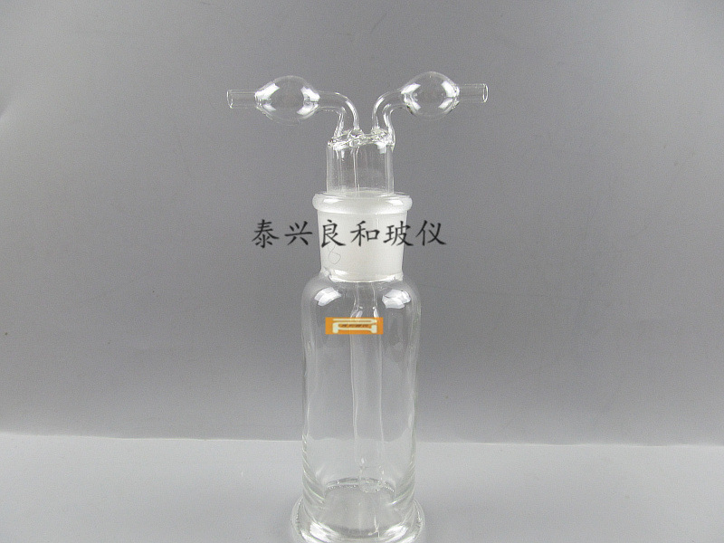 多孔式气体洗瓶 多孔洗瓶 250ml500ml玻璃仪器 孟氏洗瓶